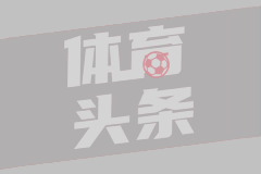 克布多